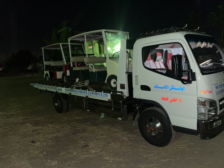 ونش إنقاذ بلقاس 01008442548