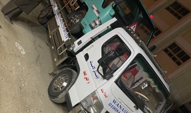 ونش إنقاذ بلقاس 01008442548