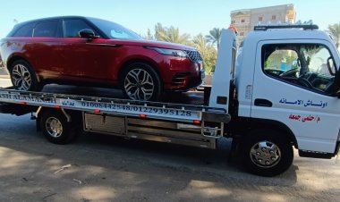 ونش انقاذ راس البر 01008442548