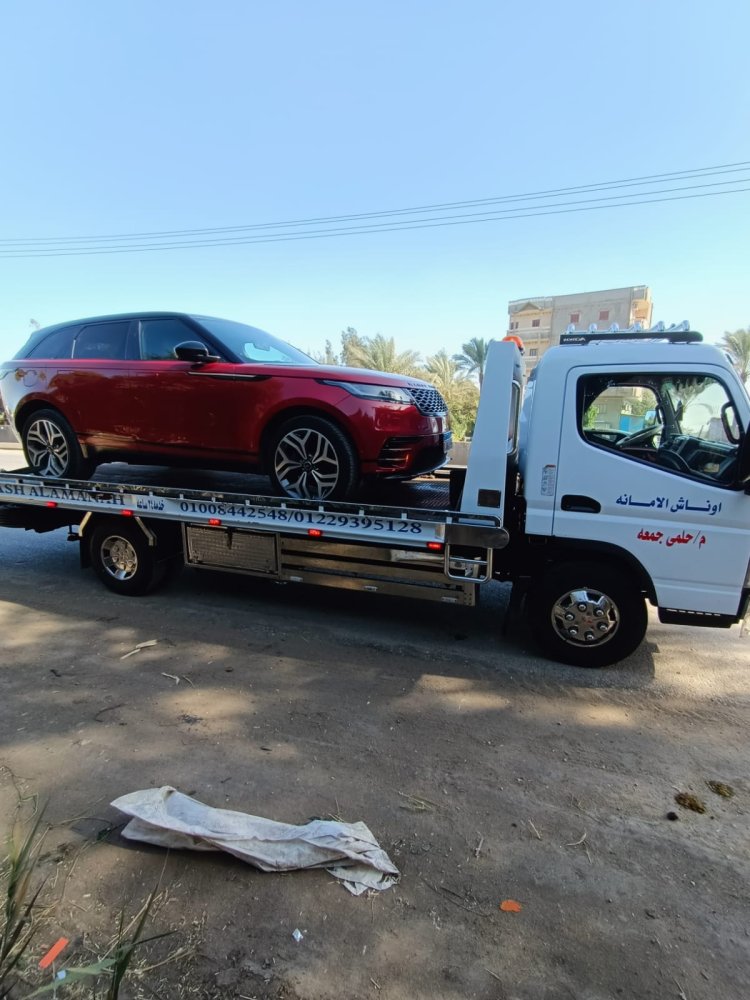 ونش انقاذ راس البر 01008442548