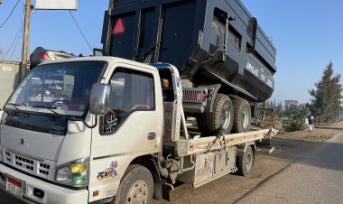 ونش انقاذ دمياط الجديده 01008442548