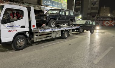 ونش إنقاذ المنصورة   01008442548