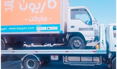 ونش إنقاذ سيارات ونش إنقاذ الطريق الدولي  الساحلي 01008442548